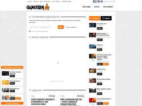 Preview of  gamefarm.ru