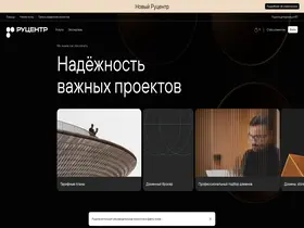 Preview of  nic.ru