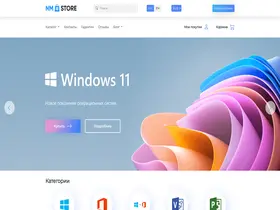 Preview of  nm-store.org