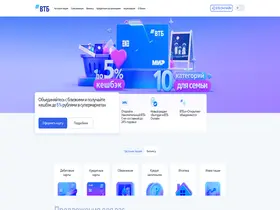 Preview of  vtb.ru